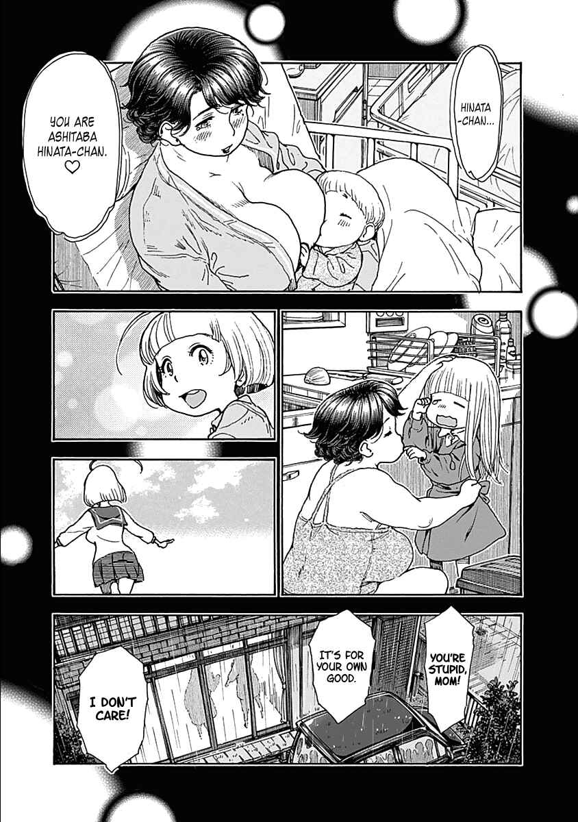 Page 23 Chapter 34 Ashitaba-san Chi no Muko Kurashi