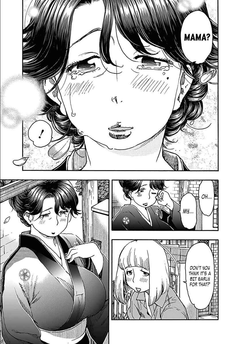 Page 25 Chapter 34 Ashitaba-san Chi no Muko Kurashi