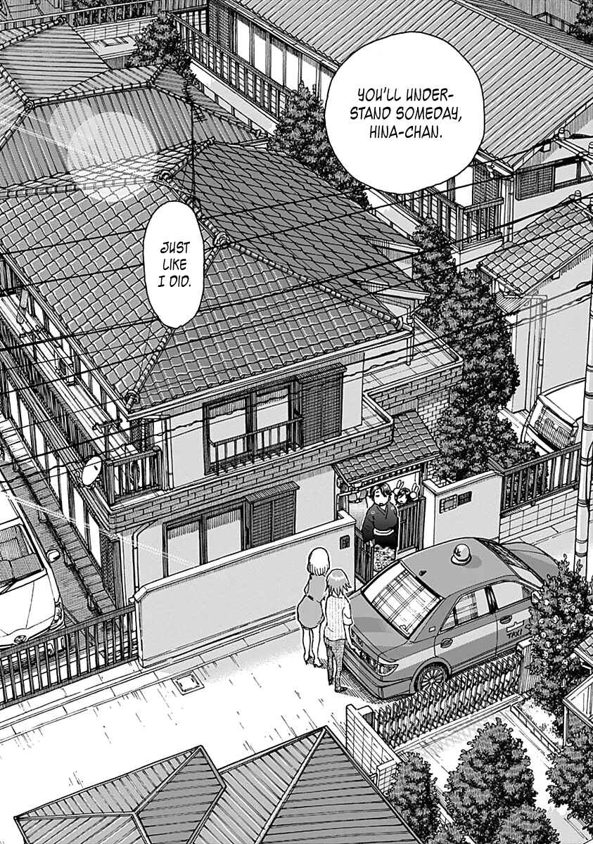 Page 26 Chapter 34 Ashitaba-san Chi no Muko Kurashi