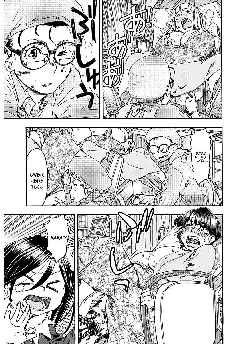 Page 13 Chapter 58 Ashitaba-san Chi no Muko Kurashi