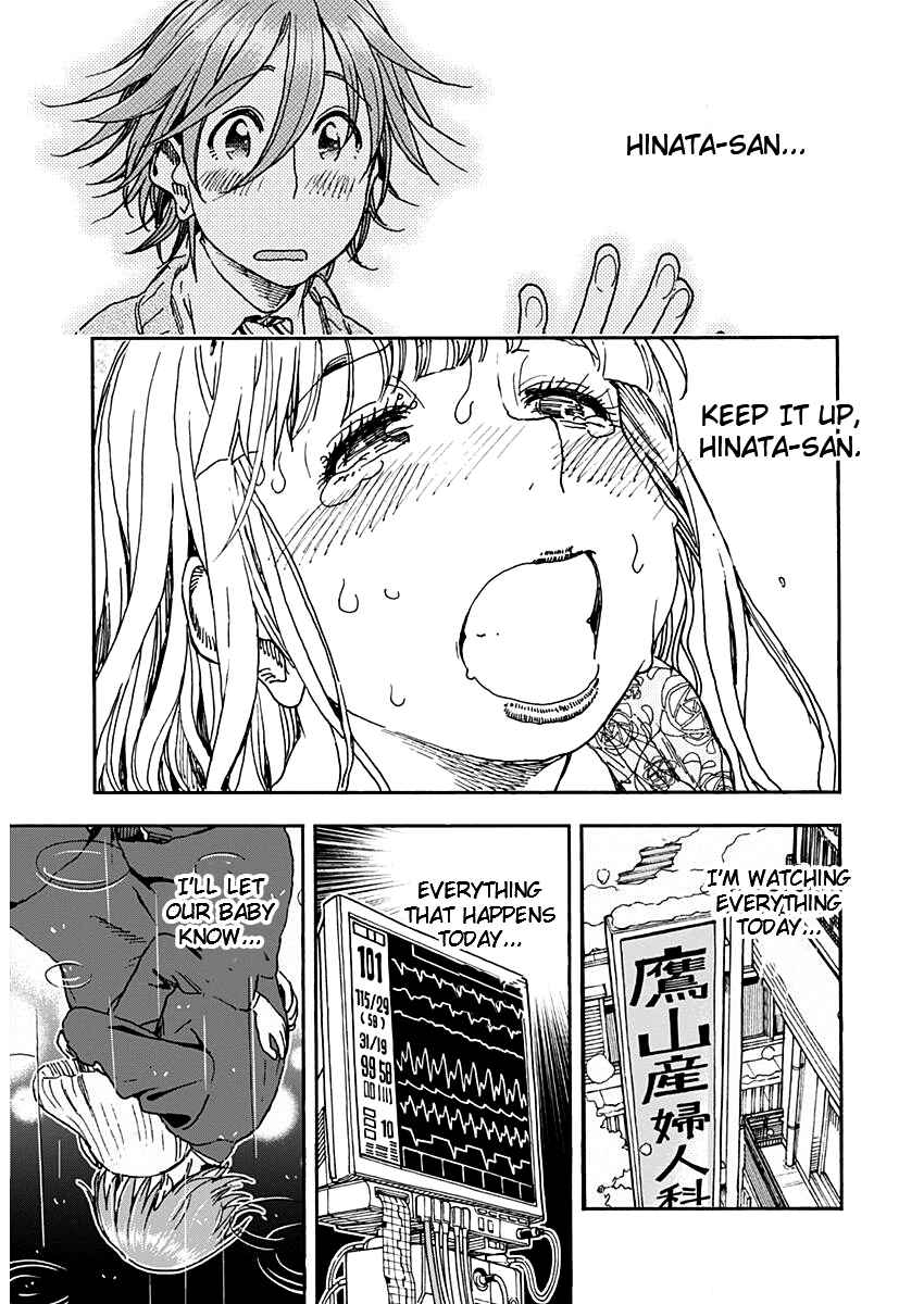 Page 17 Chapter 58 Ashitaba-san Chi no Muko Kurashi