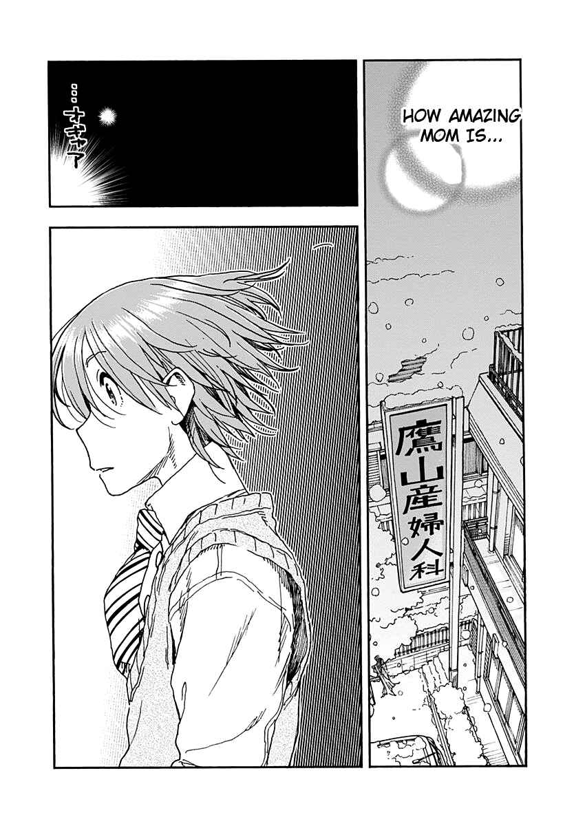 Page 18 Chapter 58 Ashitaba-san Chi no Muko Kurashi