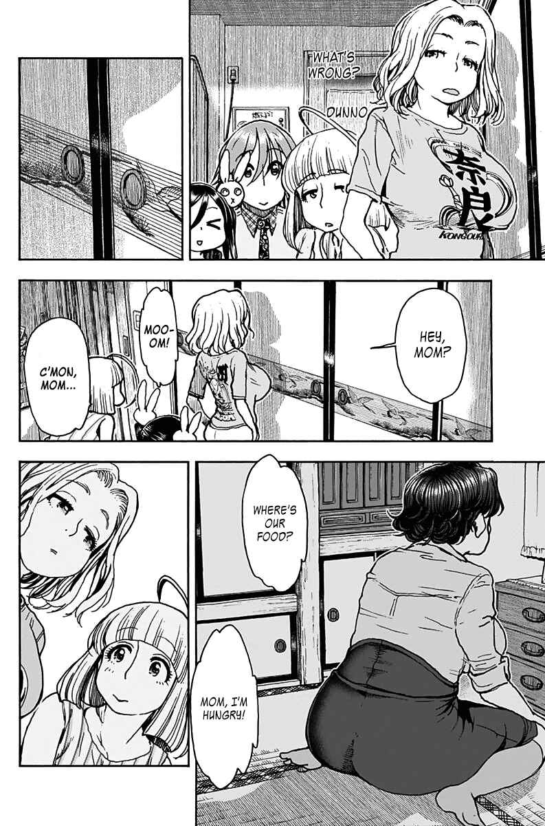 Page 18 Chapter 23 Ashitaba-san Chi no Muko Kurashi