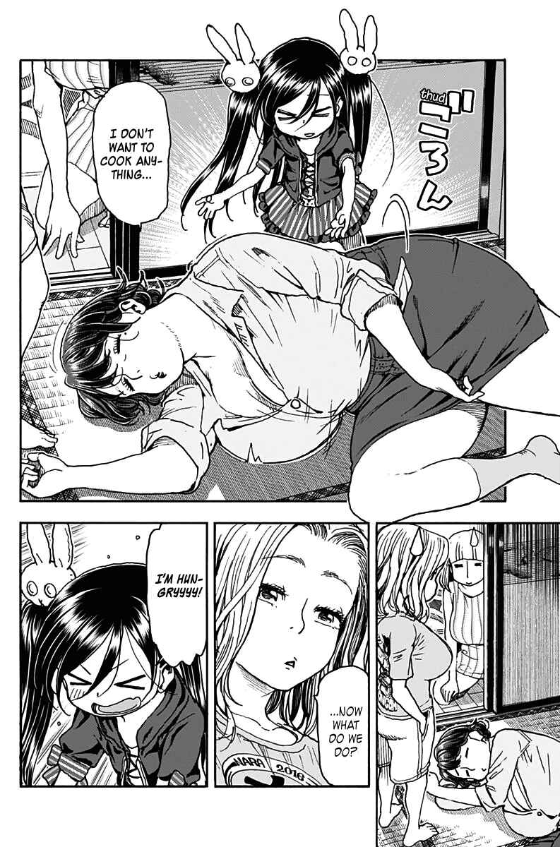 Page 20 Chapter 23 Ashitaba-san Chi no Muko Kurashi
