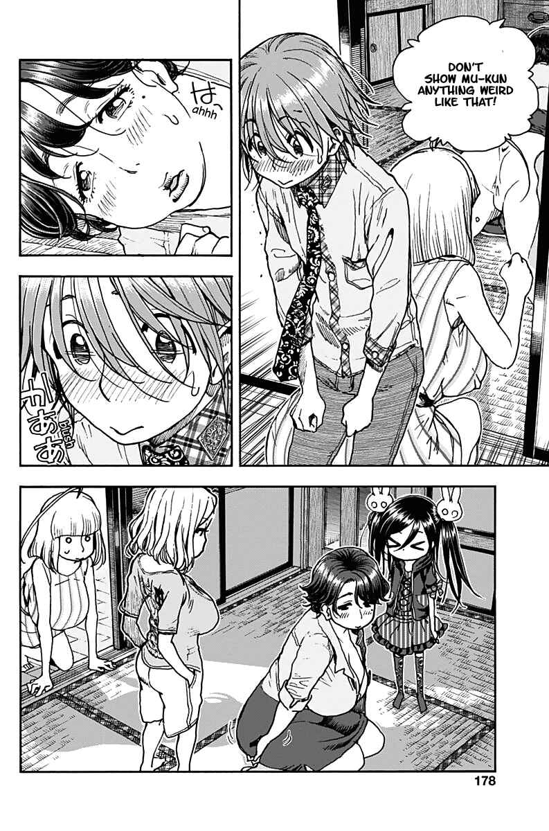 Page 22 Chapter 23 Ashitaba-san Chi no Muko Kurashi