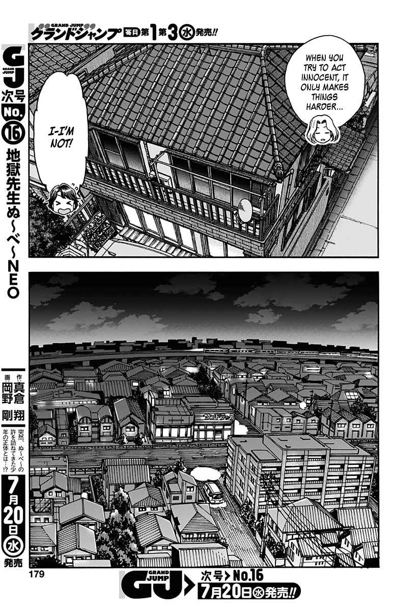 Page 23 Chapter 23 Ashitaba-san Chi no Muko Kurashi