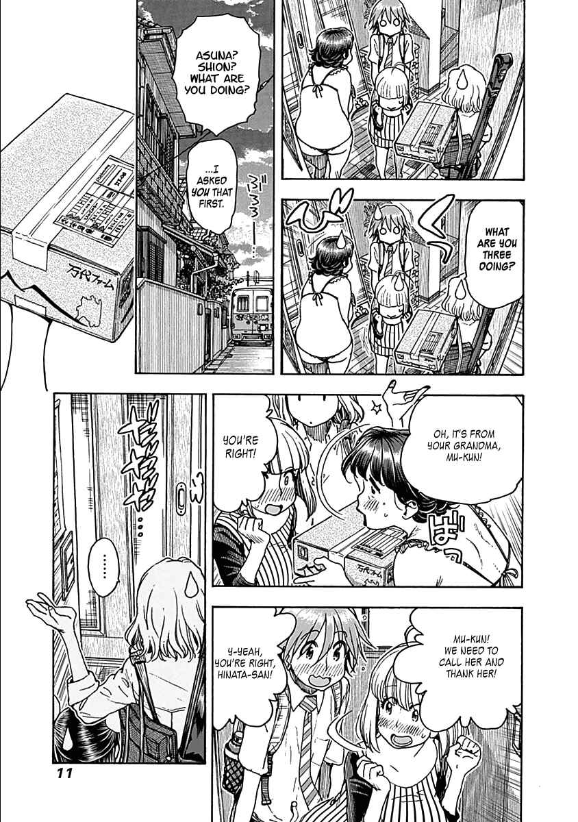 Page 15 Chapter 25 Ashitaba-san Chi no Muko Kurashi