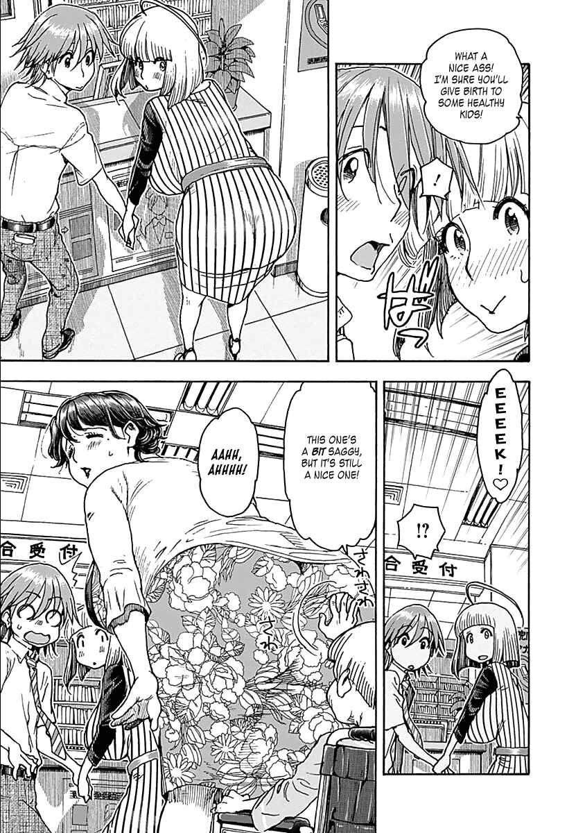 Page 25 Chapter 25 Ashitaba-san Chi no Muko Kurashi