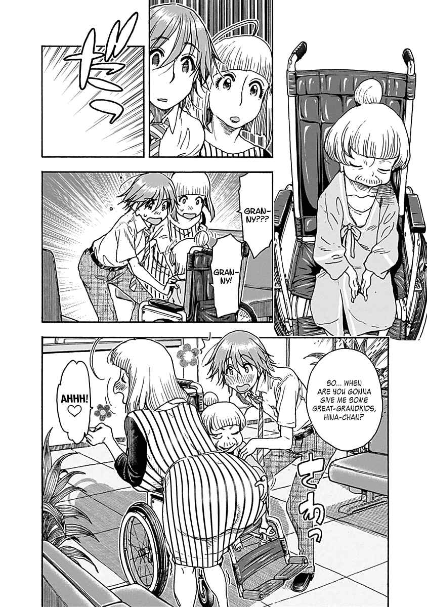 Page 30 Chapter 25 Ashitaba-san Chi no Muko Kurashi