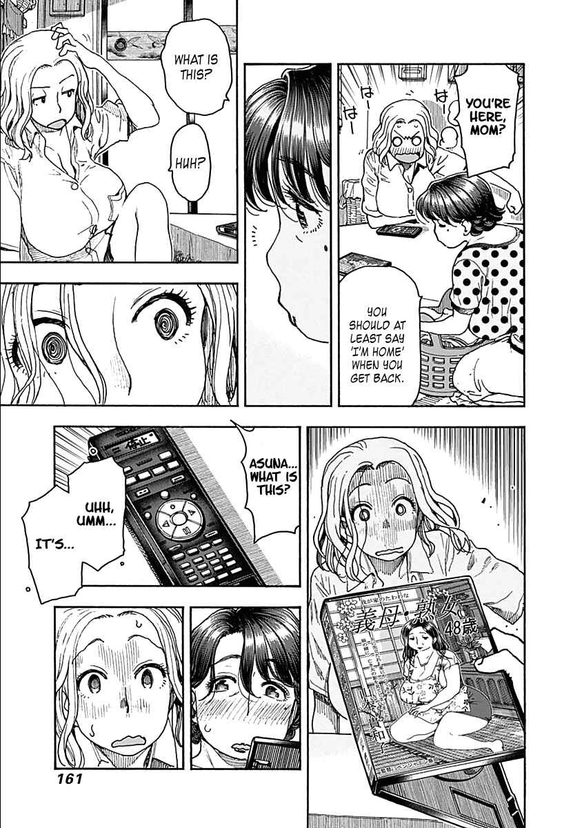 Page 16 Chapter 39 Ashitaba-san Chi no Muko Kurashi