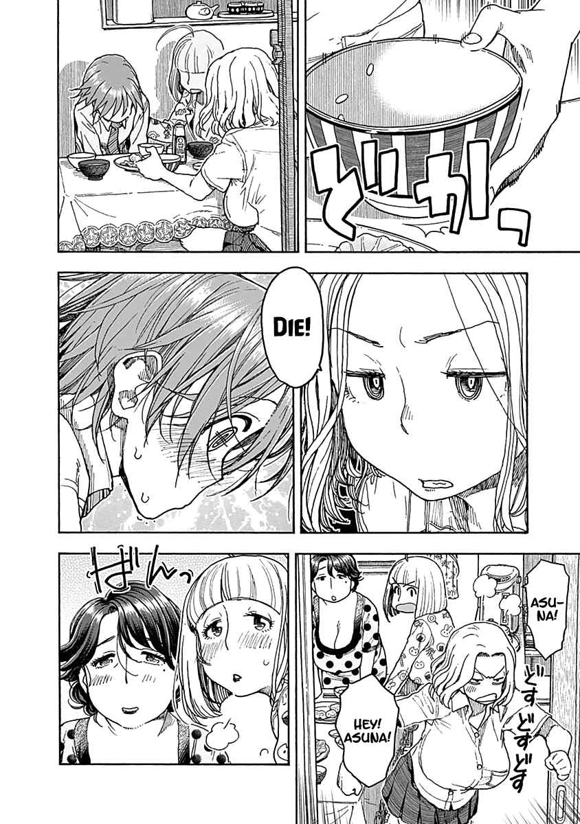 Page 7 Chapter 39 Ashitaba-san Chi no Muko Kurashi