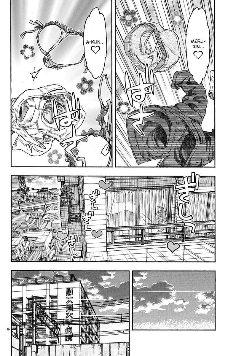 Page 16 Chapter 51 Ashitaba-san Chi no Muko Kurashi