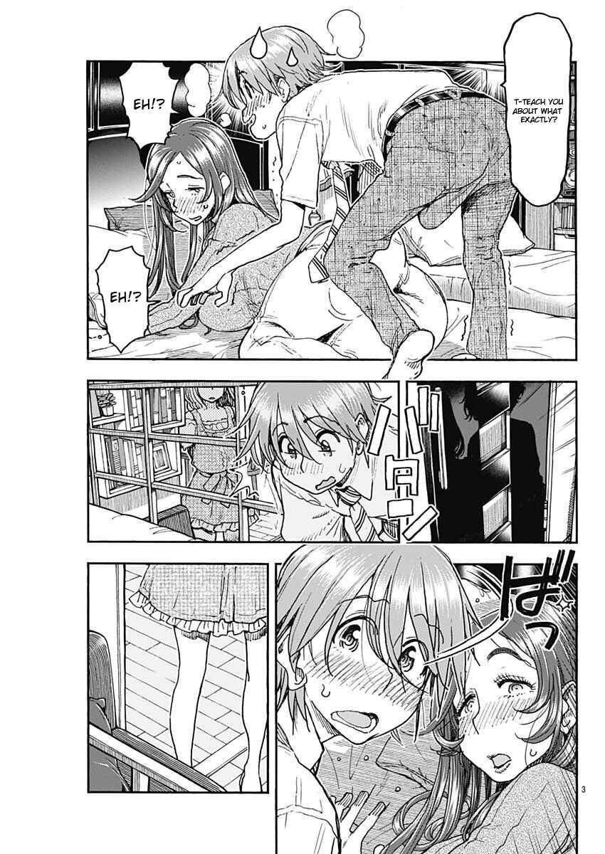 Page 3 Chapter 51 Ashitaba-san Chi no Muko Kurashi