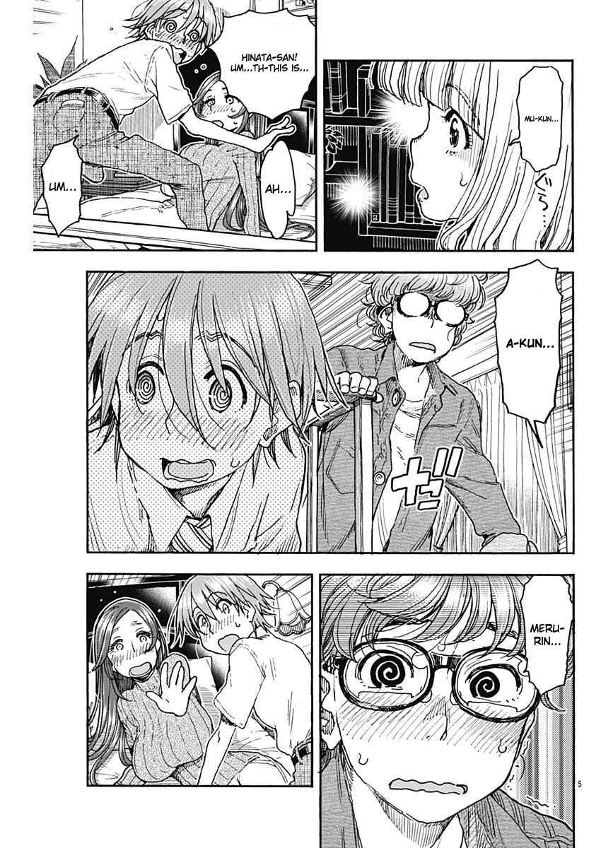 Page 5 Chapter 51 Ashitaba-san Chi no Muko Kurashi