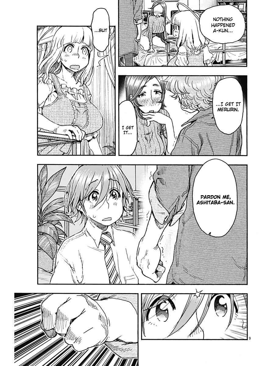 Page 9 Chapter 51 Ashitaba-san Chi no Muko Kurashi