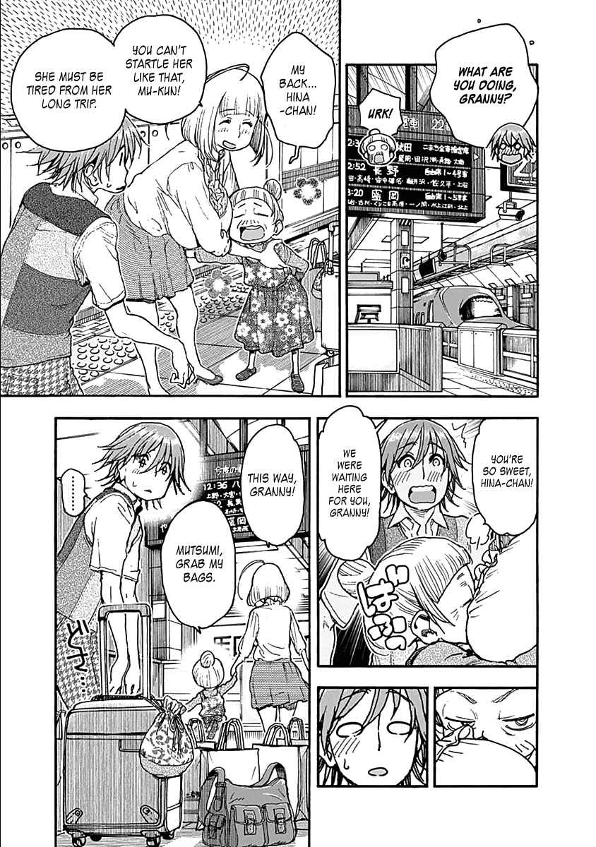 Page 13 Chapter 33 Ashitaba-san Chi no Muko Kurashi