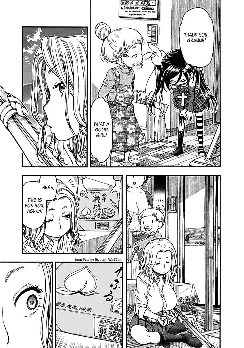 Page 17 Chapter 33 Ashitaba-san Chi no Muko Kurashi