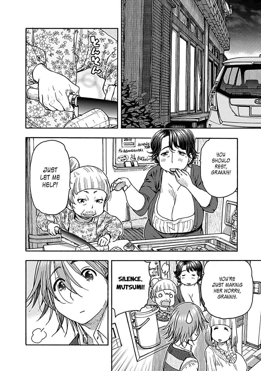 Page 20 Chapter 33 Ashitaba-san Chi no Muko Kurashi