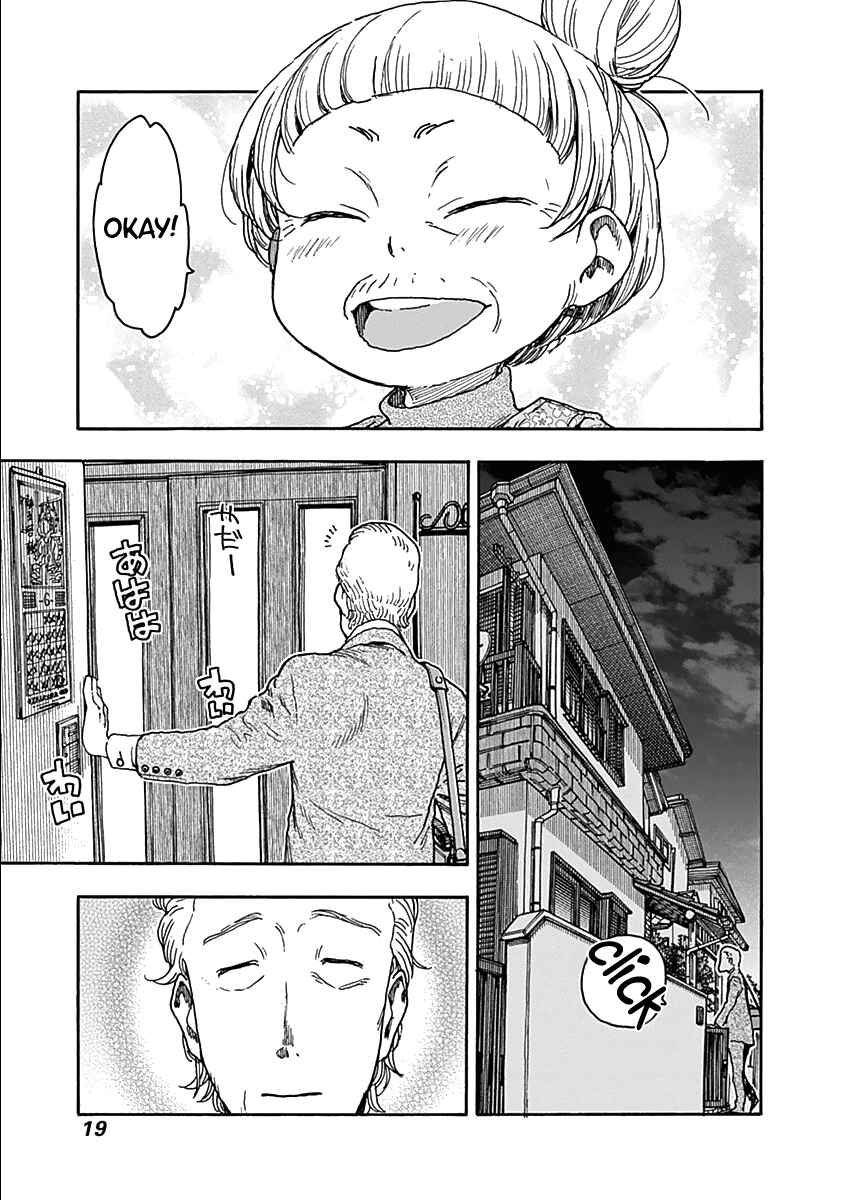 Page 23 Chapter 33 Ashitaba-san Chi no Muko Kurashi