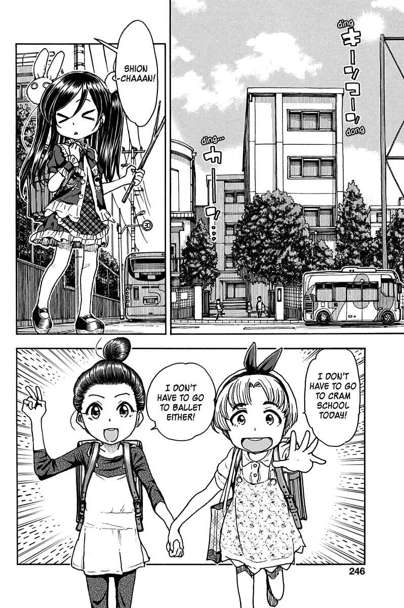 Page 14 Chapter 24 Ashitaba-san Chi no Muko Kurashi