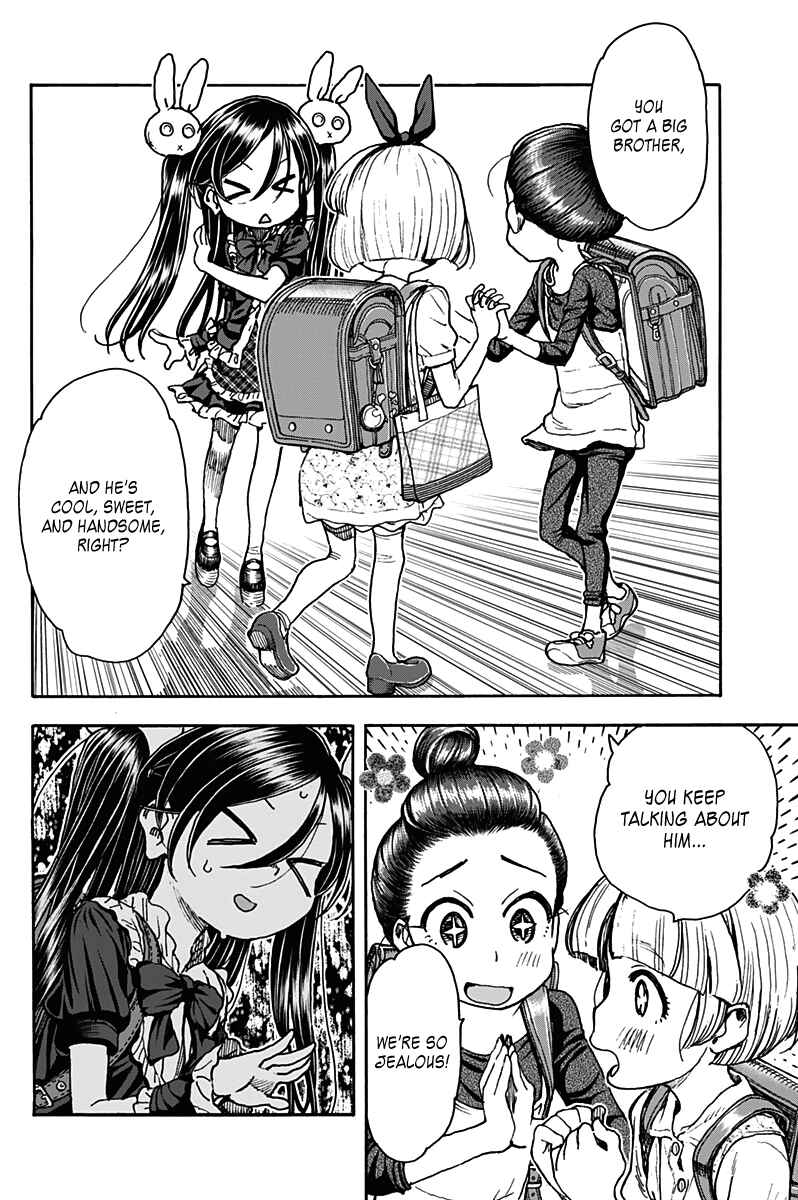 Page 16 Chapter 24 Ashitaba-san Chi no Muko Kurashi