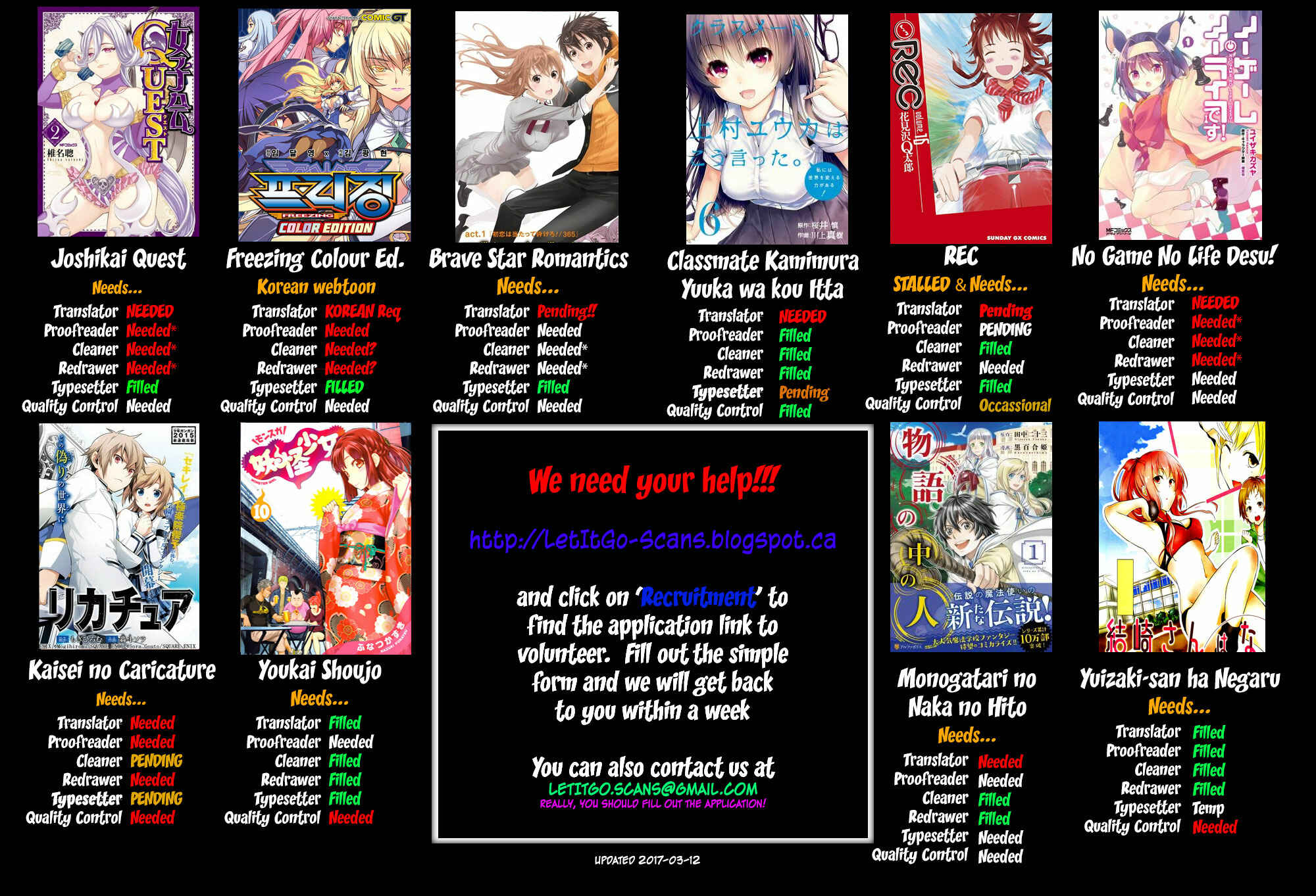 Page 2 Chapter 24 Ashitaba-san Chi no Muko Kurashi
