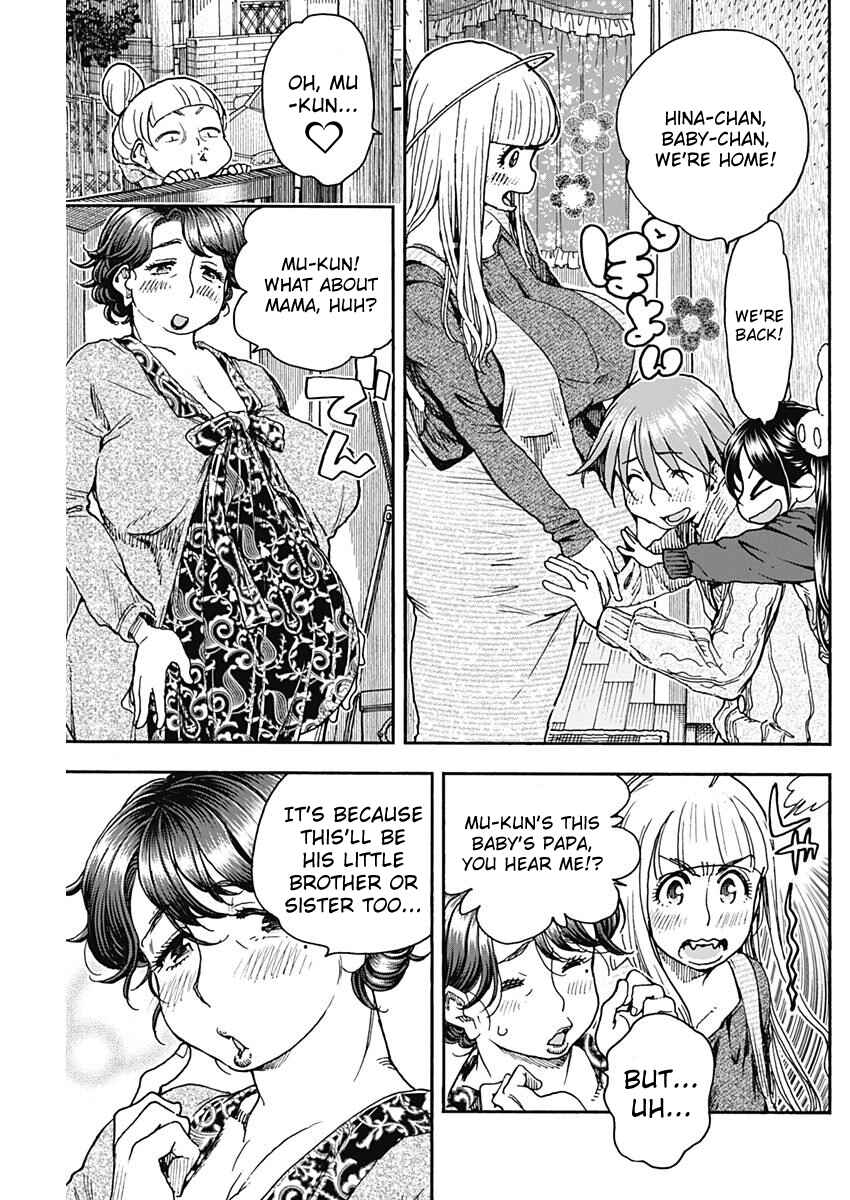 Page 11 Chapter 55 Ashitaba-san Chi no Muko Kurashi