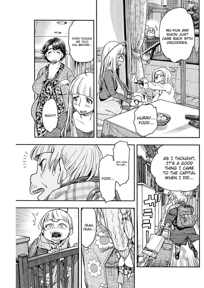 Page 13 Chapter 55 Ashitaba-san Chi no Muko Kurashi