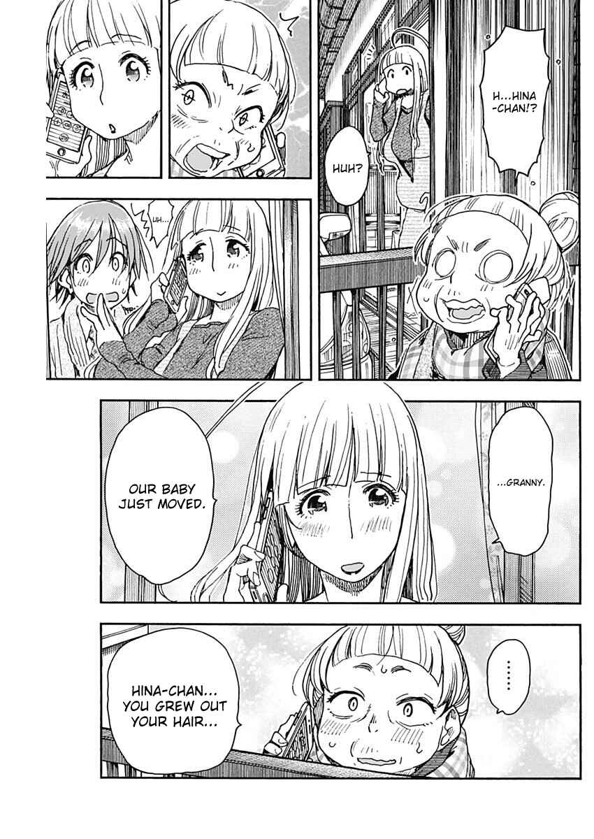 Page 19 Chapter 55 Ashitaba-san Chi no Muko Kurashi