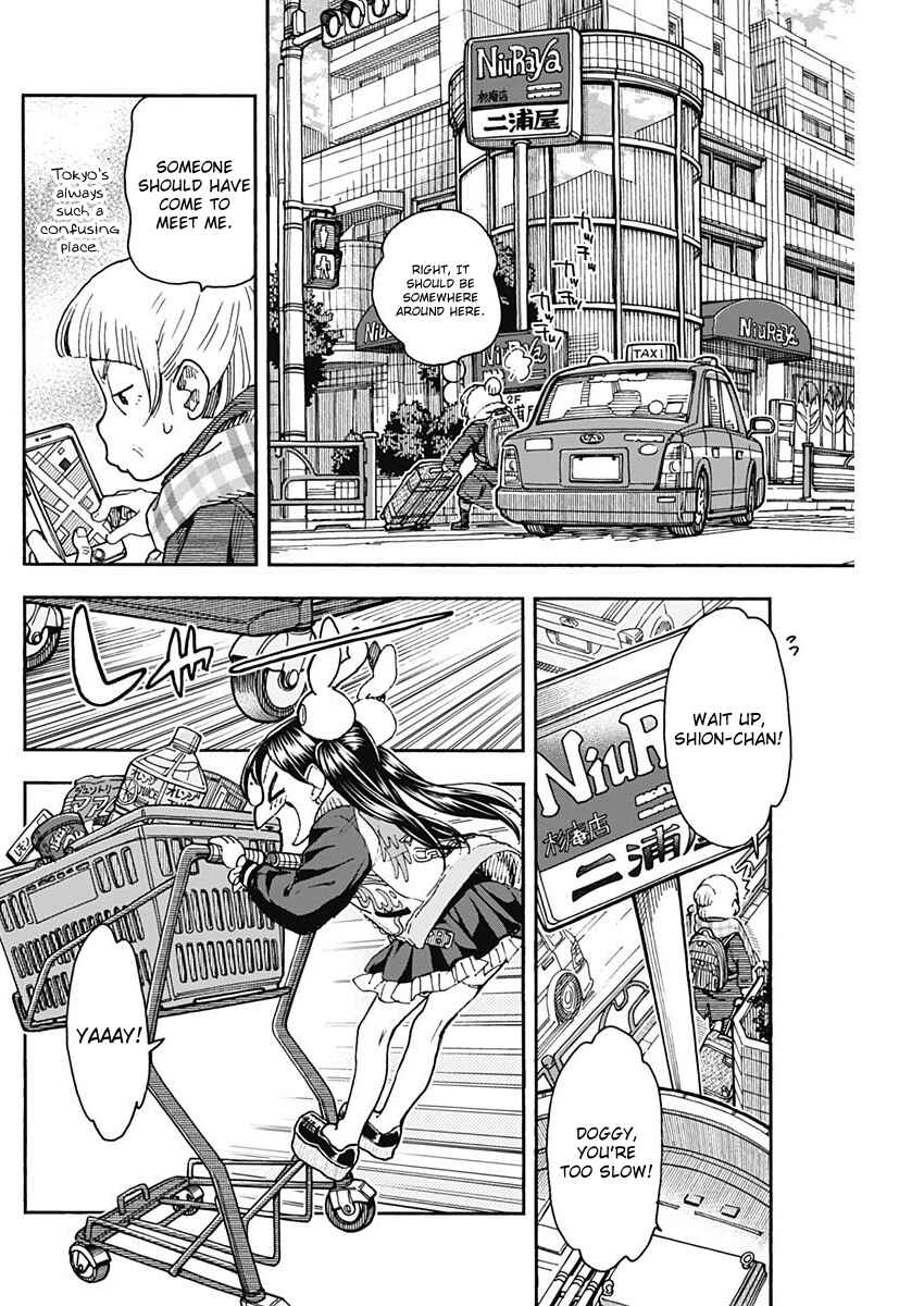 Page 6 Chapter 55 Ashitaba-san Chi no Muko Kurashi
