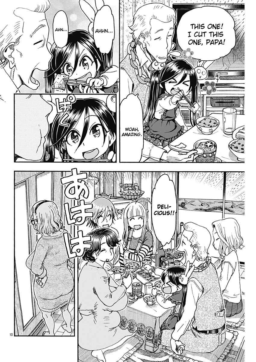 Page 10 Chapter 54 Ashitaba-san Chi no Muko Kurashi