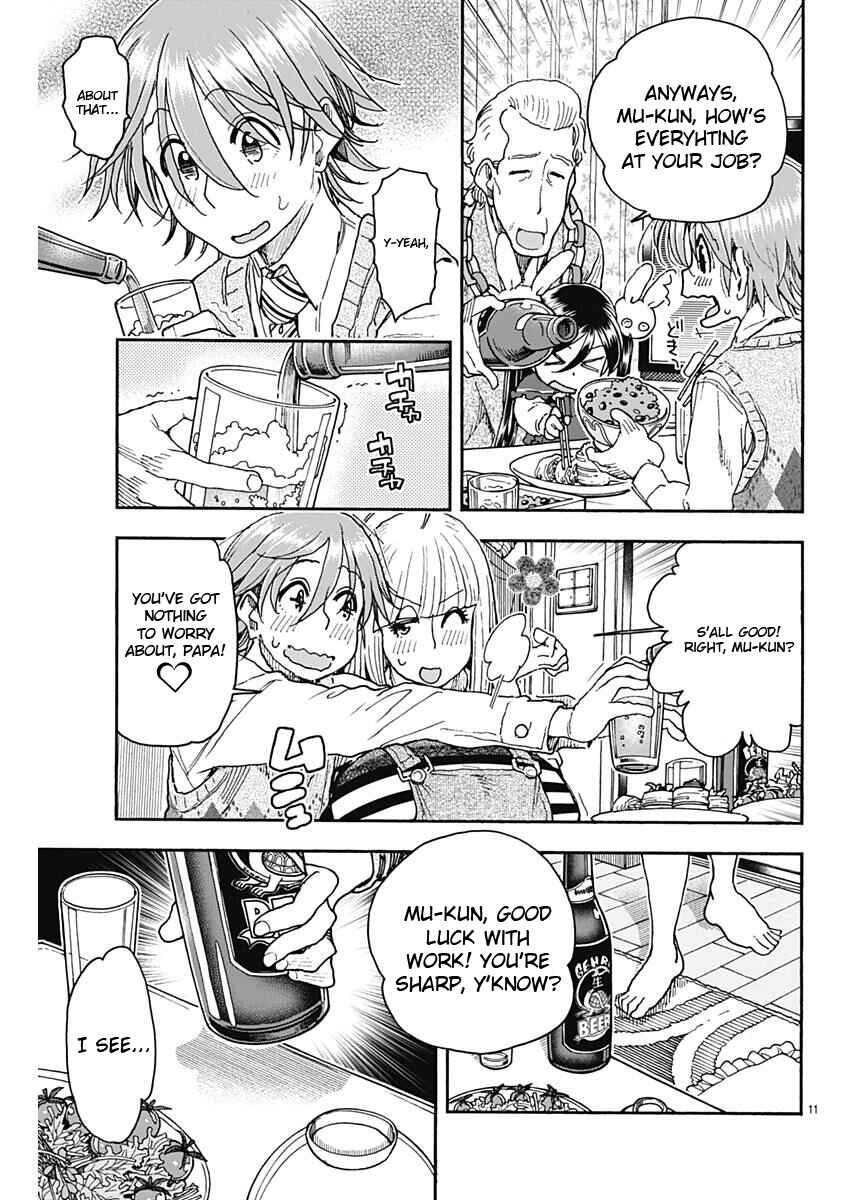 Page 11 Chapter 54 Ashitaba-san Chi no Muko Kurashi