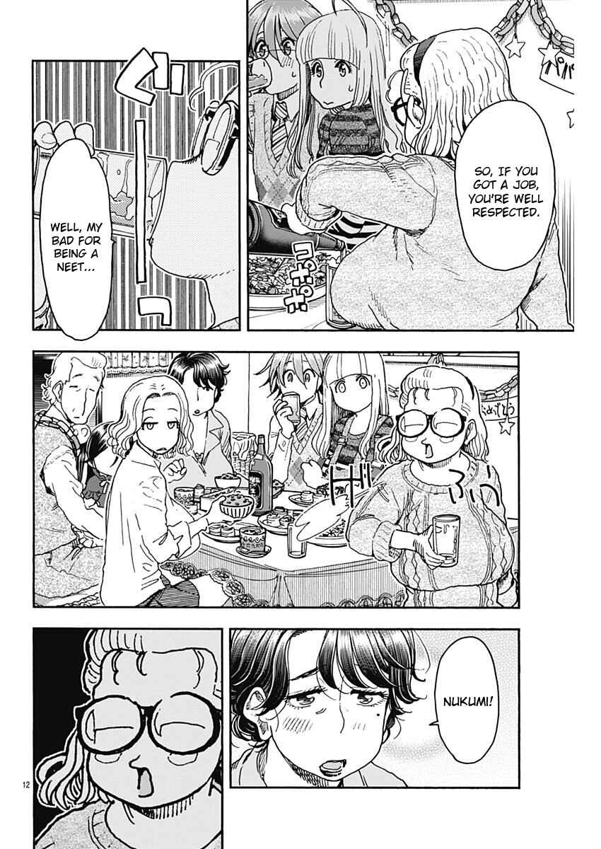 Page 12 Chapter 54 Ashitaba-san Chi no Muko Kurashi