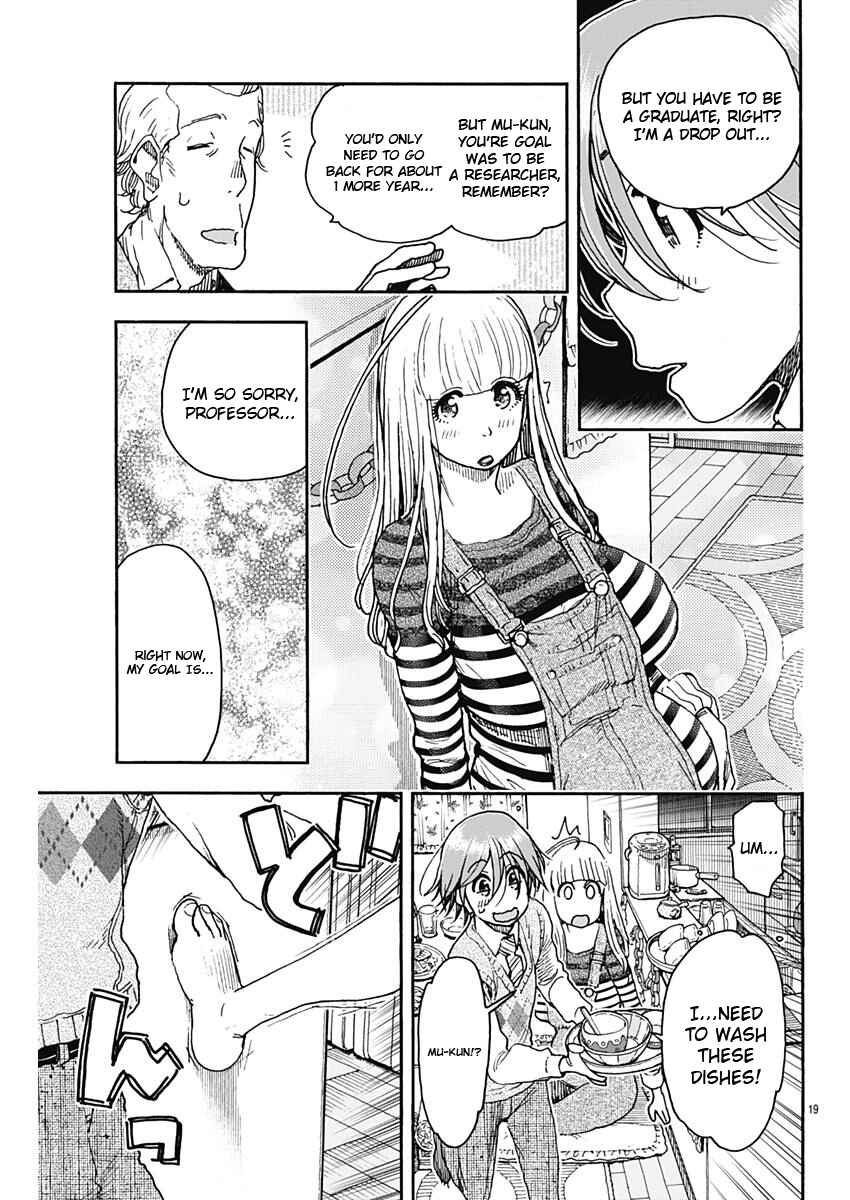 Page 19 Chapter 54 Ashitaba-san Chi no Muko Kurashi