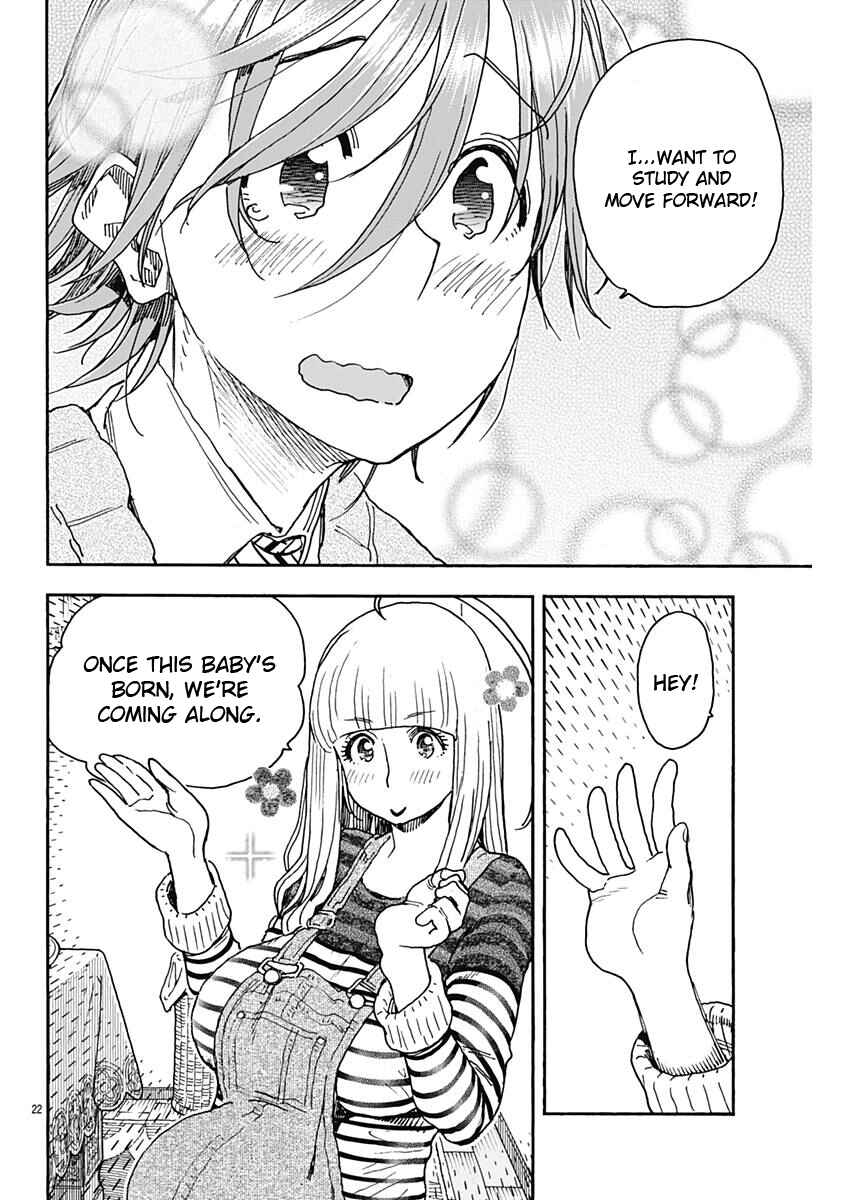 Page 22 Chapter 54 Ashitaba-san Chi no Muko Kurashi