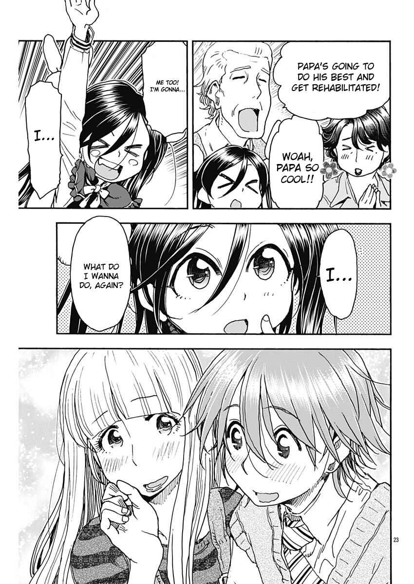Page 23 Chapter 54 Ashitaba-san Chi no Muko Kurashi