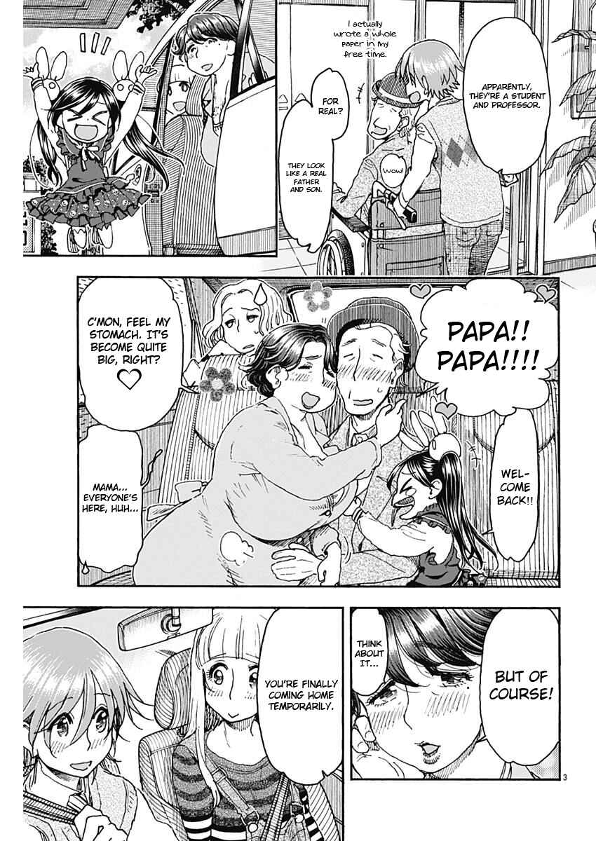 Page 3 Chapter 54 Ashitaba-san Chi no Muko Kurashi
