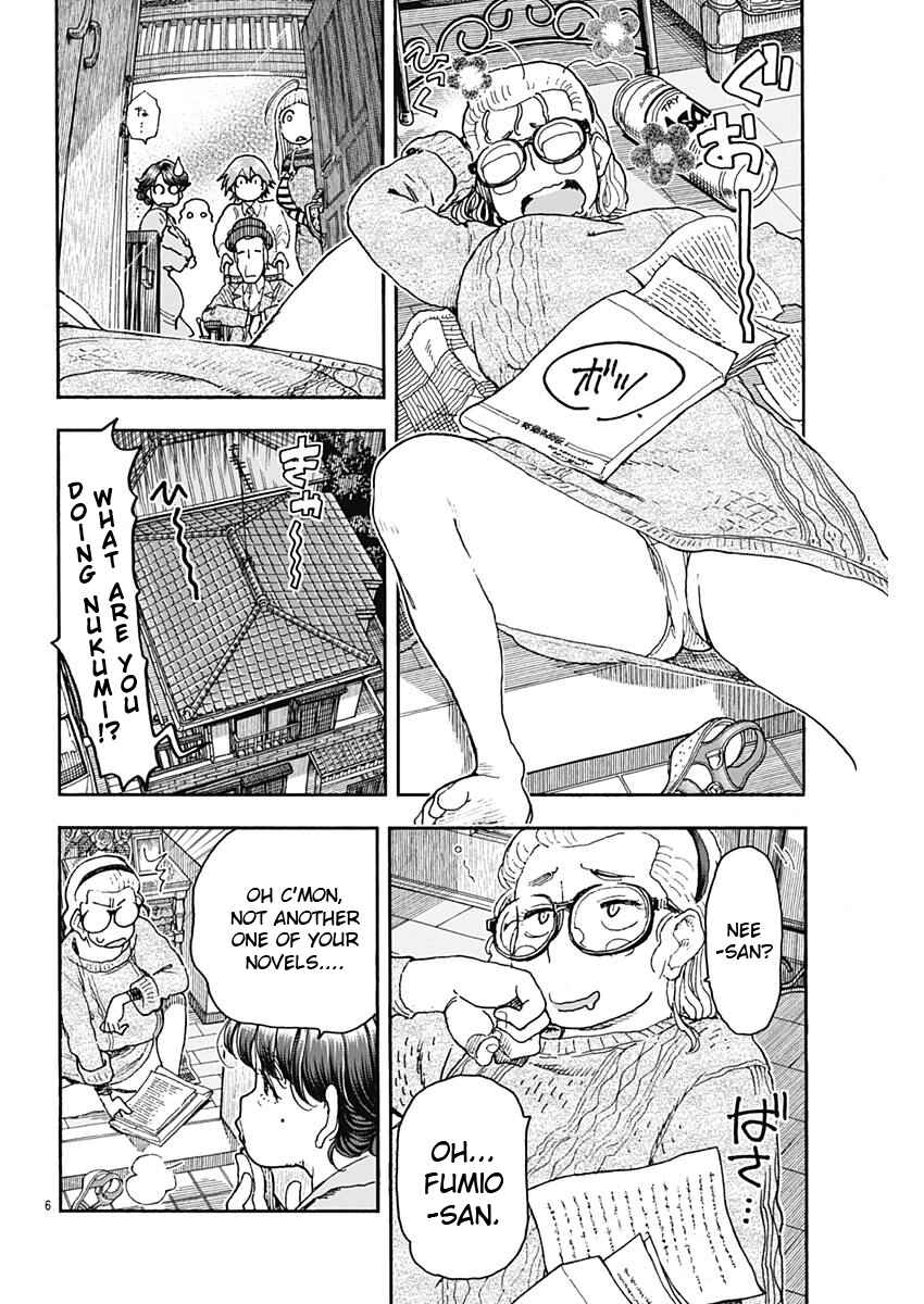 Page 6 Chapter 54 Ashitaba-san Chi no Muko Kurashi
