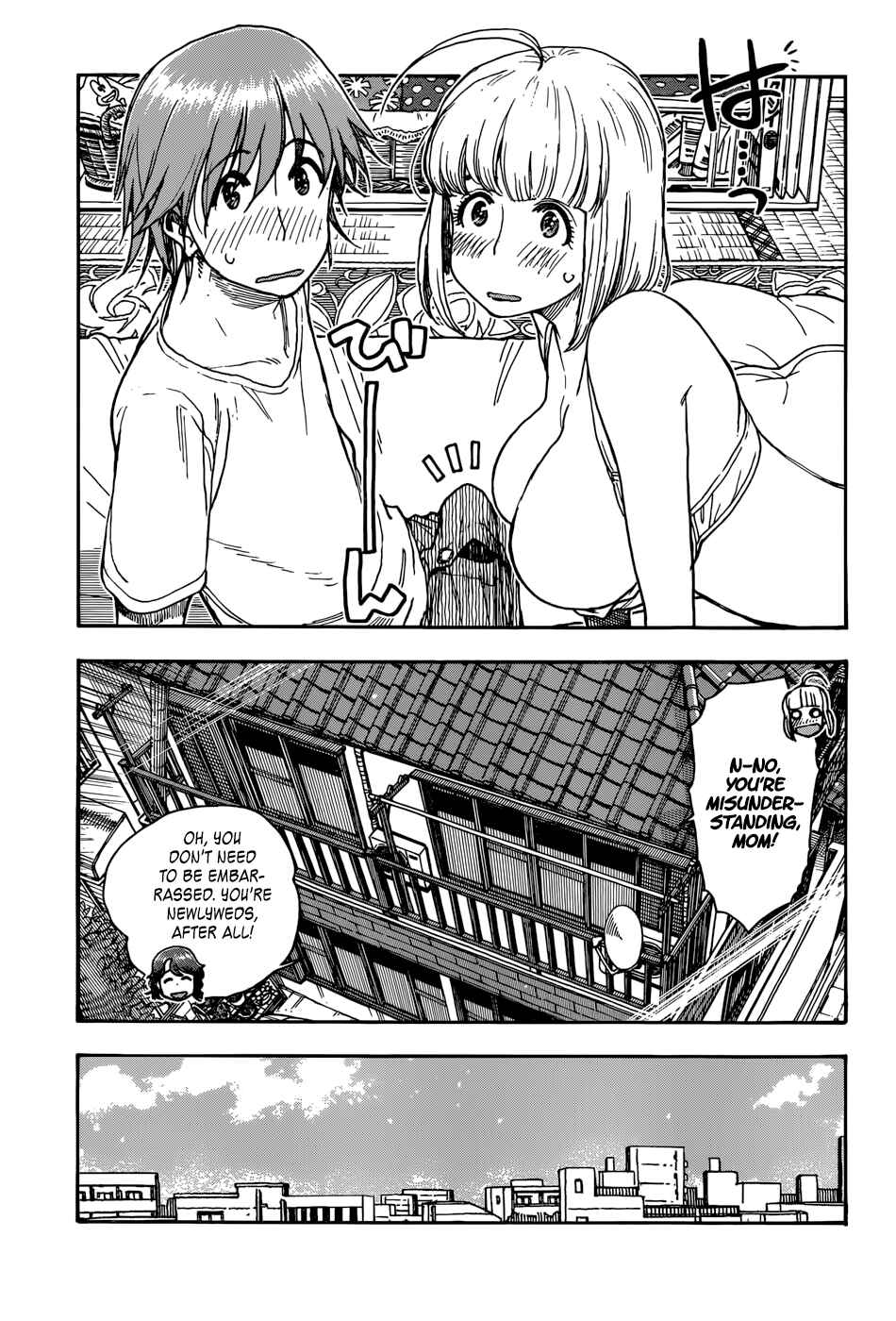 Page 11 Chapter 2 Ashitaba-san Chi no Muko Kurashi