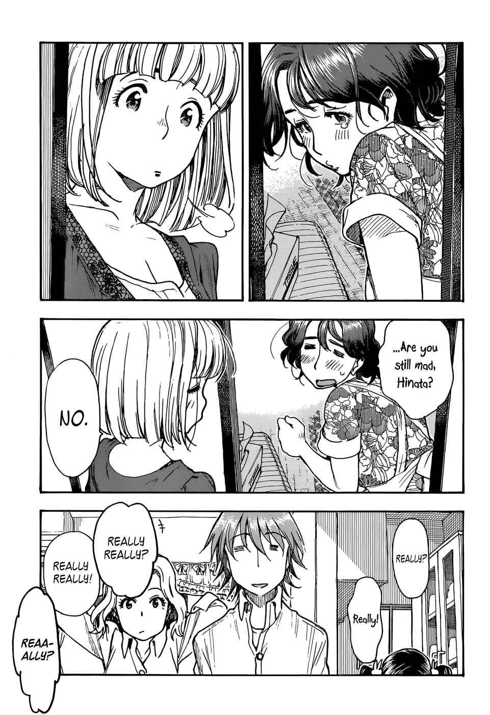 Page 23 Chapter 2 Ashitaba-san Chi no Muko Kurashi