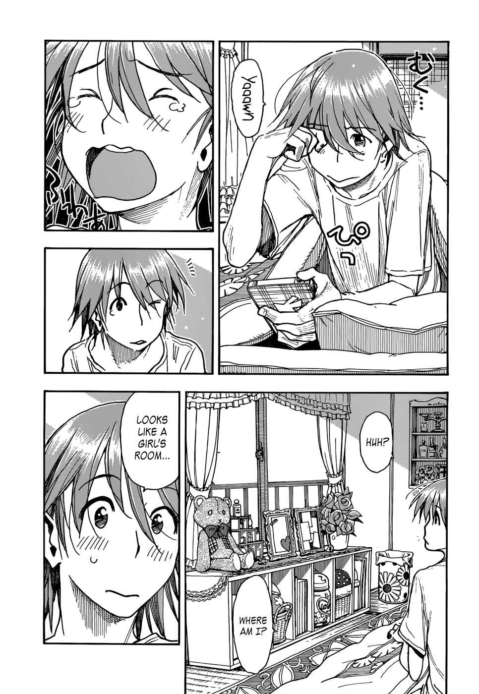 Page 3 Chapter 2 Ashitaba-san Chi no Muko Kurashi