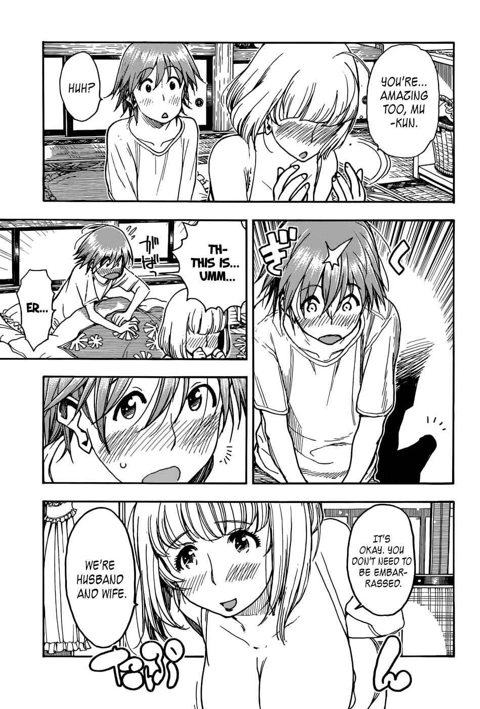 Page 7 Chapter 2 Ashitaba-san Chi no Muko Kurashi