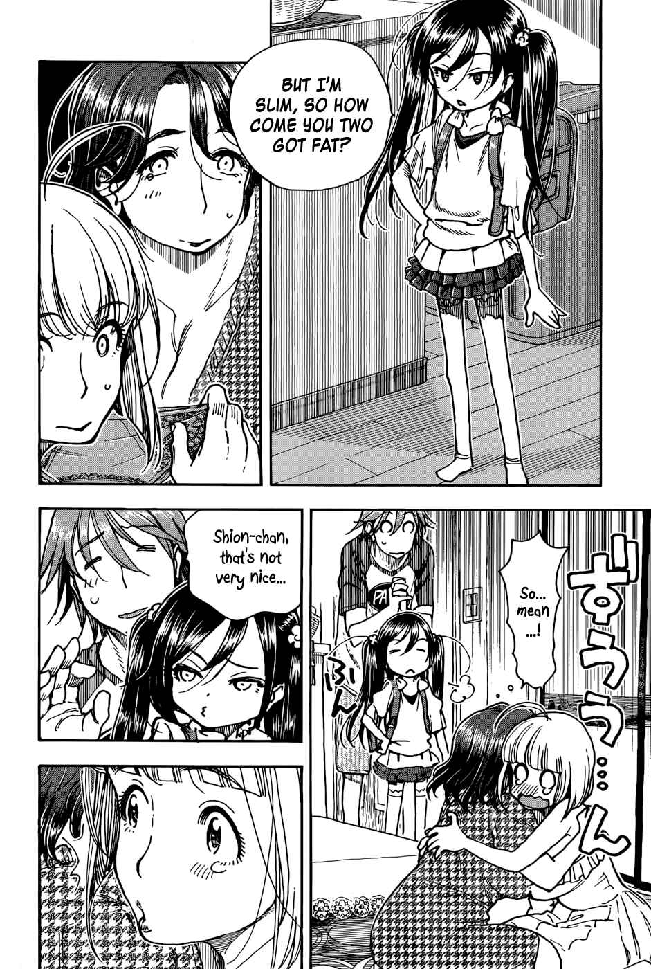 Page 16 Chapter 3 Ashitaba-san Chi no Muko Kurashi