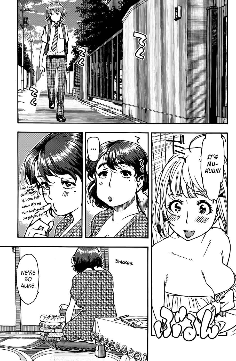 Page 5 Chapter 3 Ashitaba-san Chi no Muko Kurashi