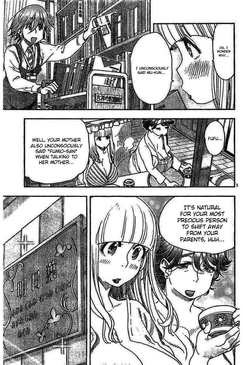 Page 3 Chapter 53 Ashitaba-san Chi no Muko Kurashi