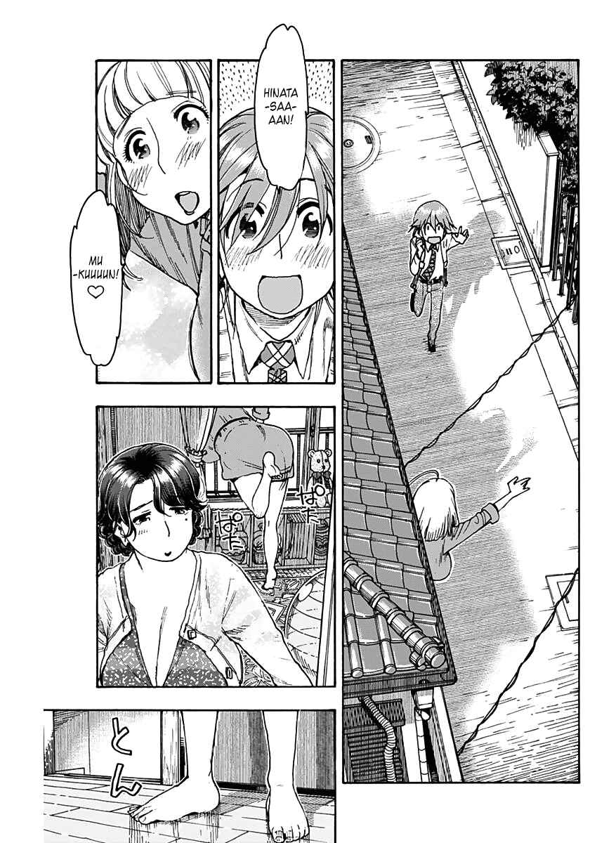 Page 9 Chapter 18 Ashitaba-san Chi no Muko Kurashi