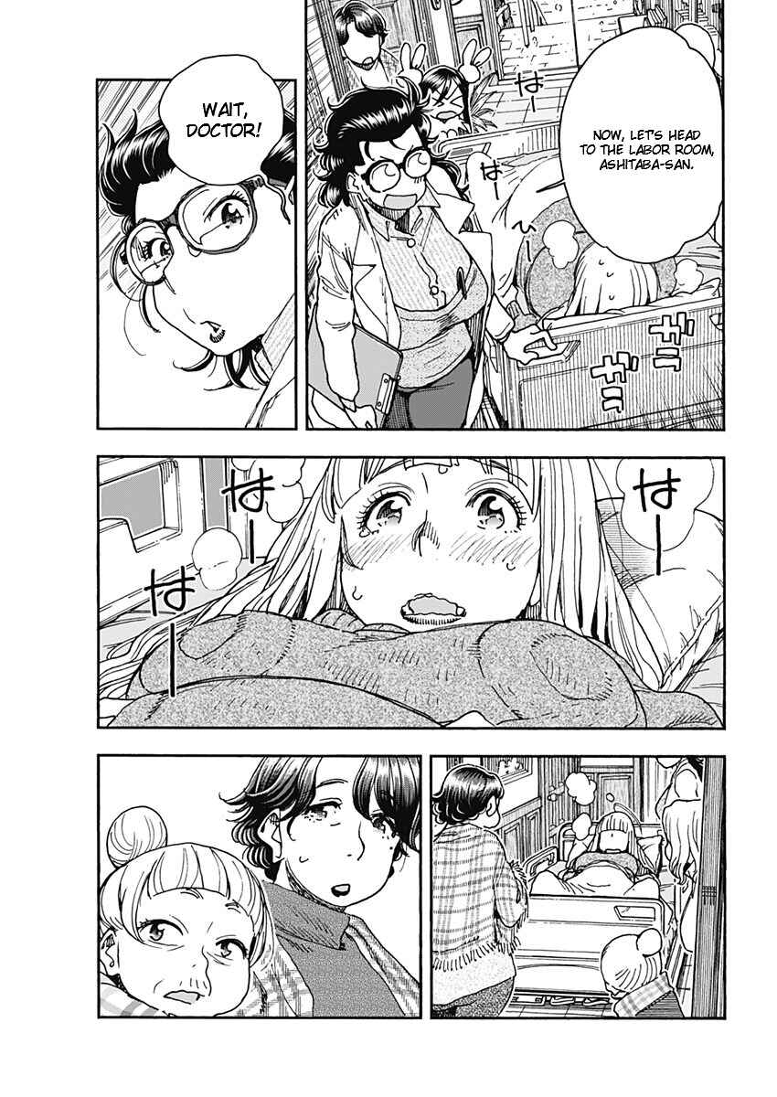 Page 17 Chapter 57 Ashitaba-san Chi no Muko Kurashi