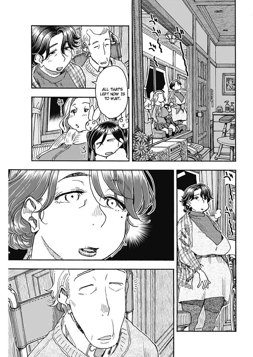 Page 23 Chapter 57 Ashitaba-san Chi no Muko Kurashi