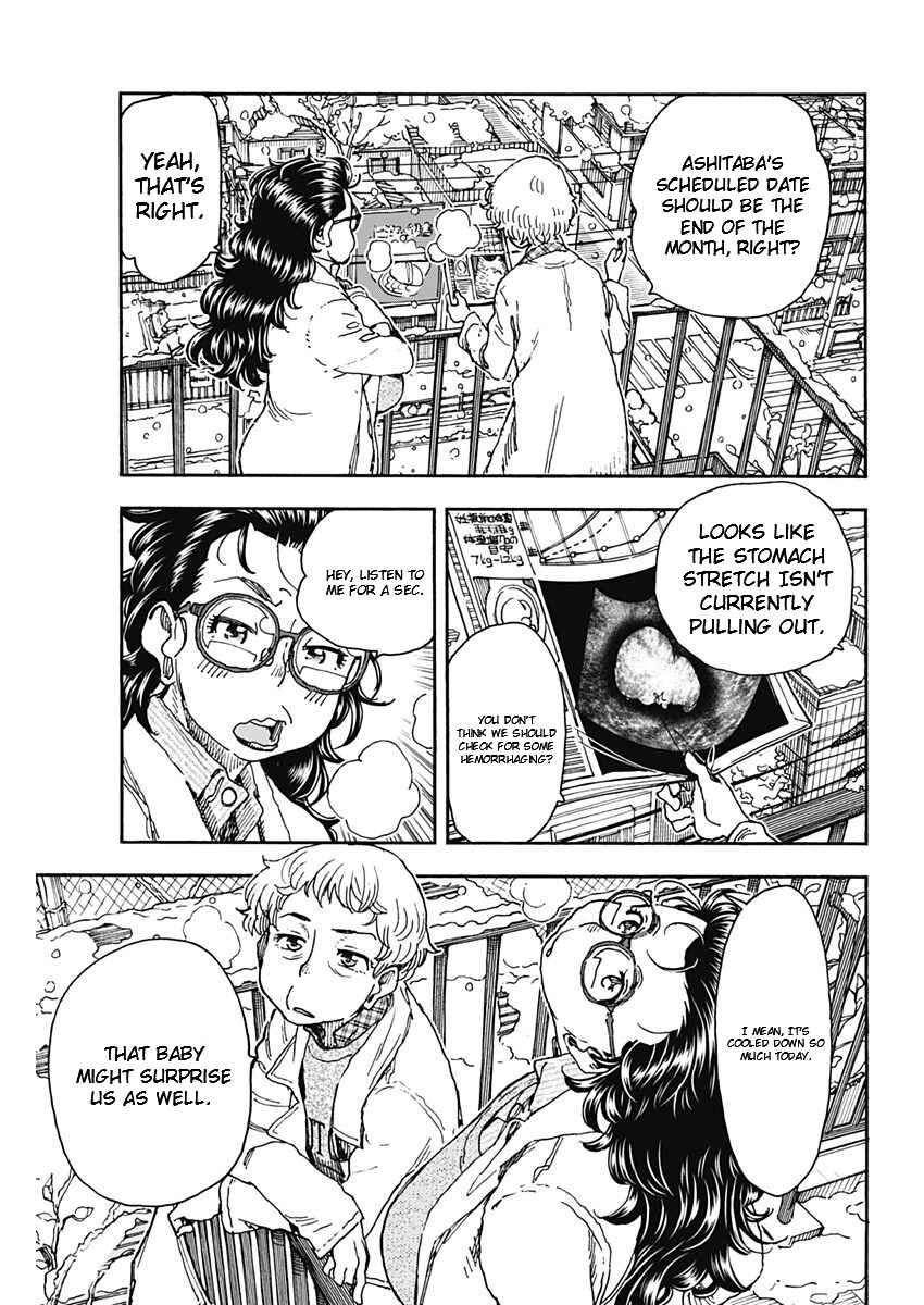 Page 5 Chapter 57 Ashitaba-san Chi no Muko Kurashi