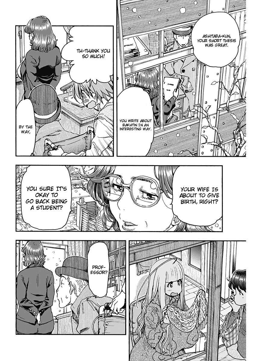 Page 6 Chapter 57 Ashitaba-san Chi no Muko Kurashi